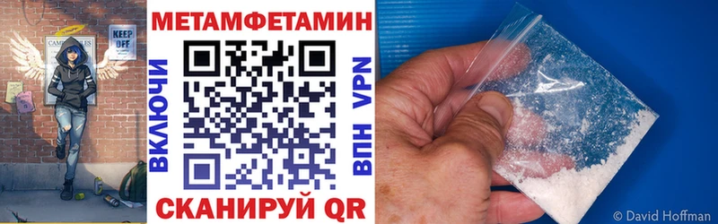 закладка Аксай blacksprut сайт Amphetamine 97%