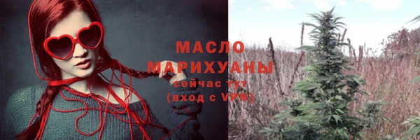 гашиш Абаза