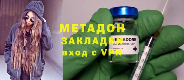 mix Абинск