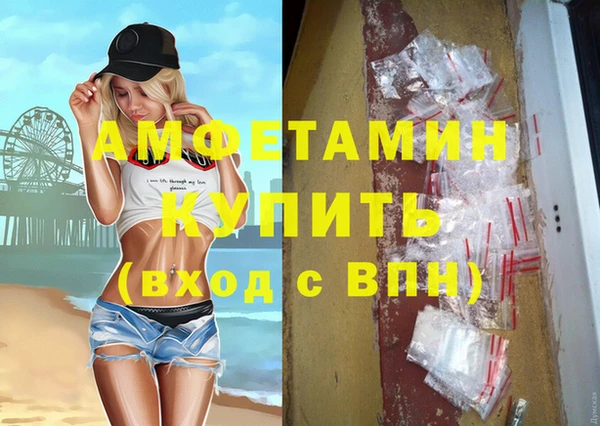 PSILOCYBIN Куйбышев