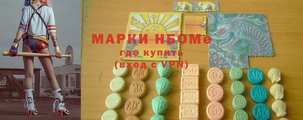 кокаин колумбия Алексеевка