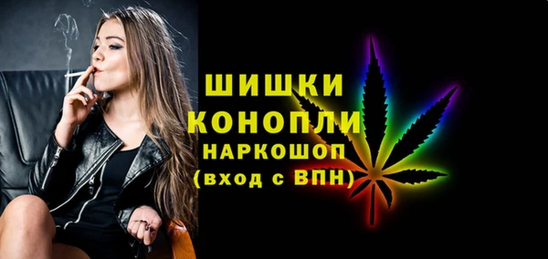 mix Абинск