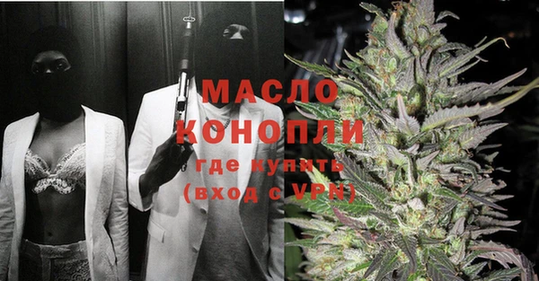 mix Абинск