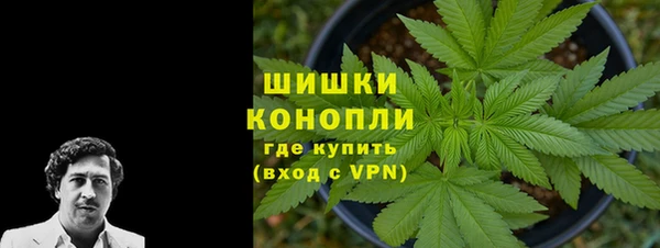 гашиш Абаза