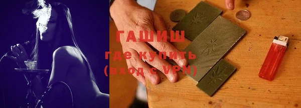 стафф Алзамай