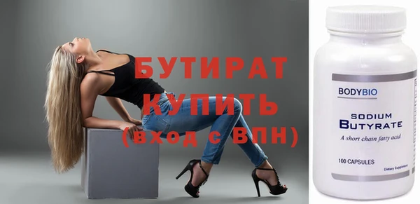 mix Абинск