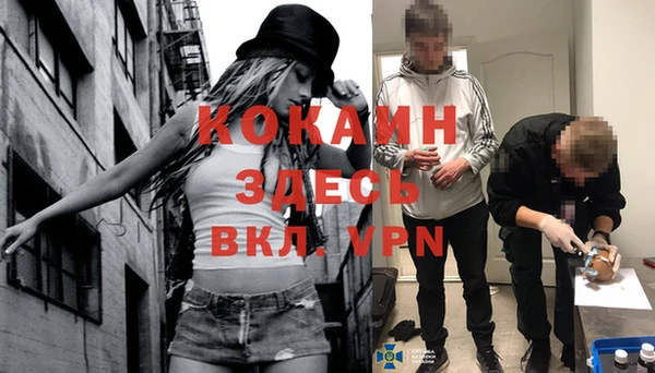 трава Кулебаки