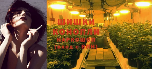 mix Абинск