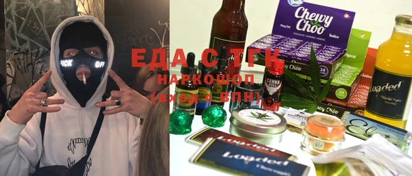 COCAINE Алексин