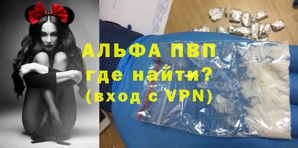mix Абинск