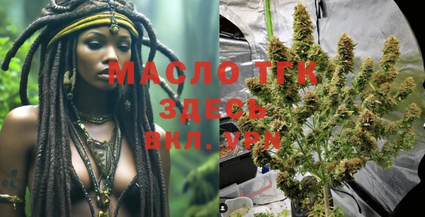 mix Абинск