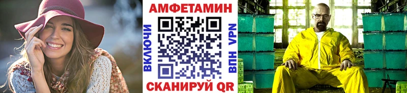 darknet Telegram  Аксай  ОМГ ОМГ ссылка  Первитин витя  продажа наркотиков 